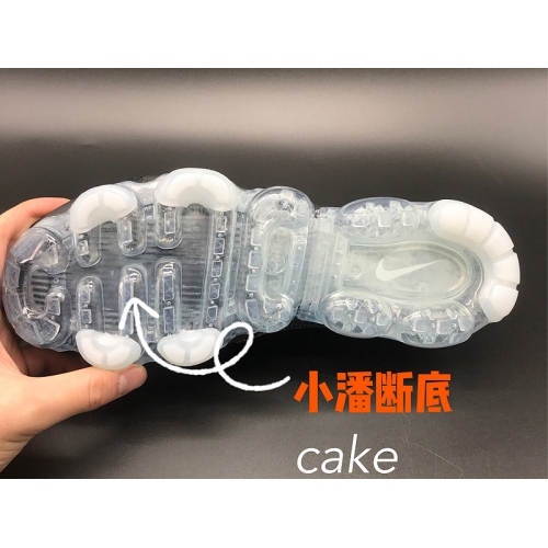 Replica Off White & Nike Air VaporMax For Men #382597 $66.00 USD for Wholesale