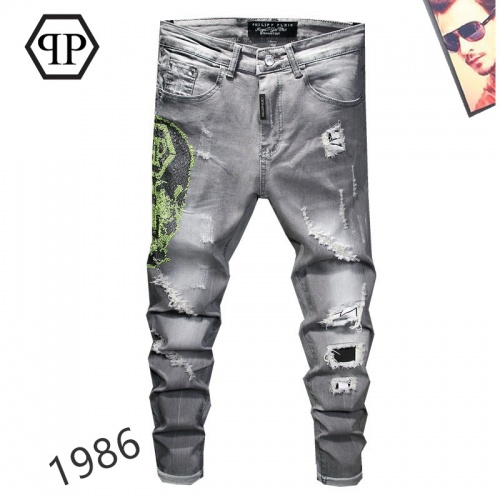 Cheap Philipp Plein PP Jeans For Men #867379, $$48.00 USD On Philipp Plein PP Jeans