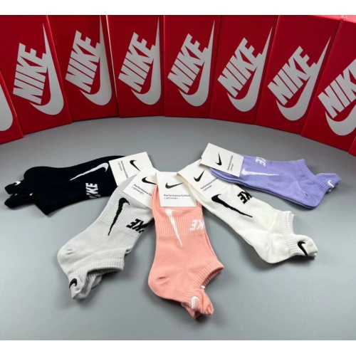 Replica Nike Socks #1222129 $29.00 USD for Wholesale