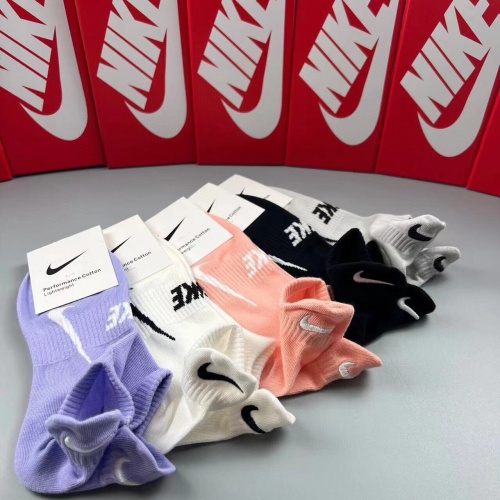 Replica Nike Socks #1222129 $29.00 USD for Wholesale