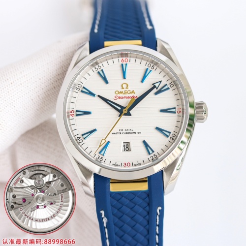 Cheap OMEGA AAA Quality Watches #1239919, $$429.75 USD On OMEGA AAA Quality Watches