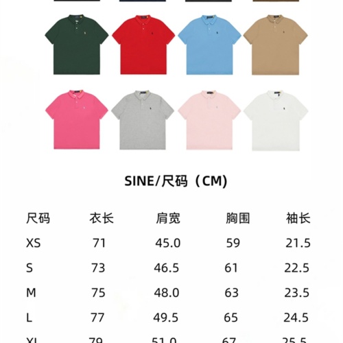 Replica Ralph Lauren Polo T-Shirts Short Sleeved For Unisex #1247678 $38.00 USD for Wholesale