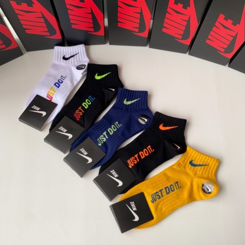 Replica Nike Socks #1249891 $27.00 USD for Wholesale