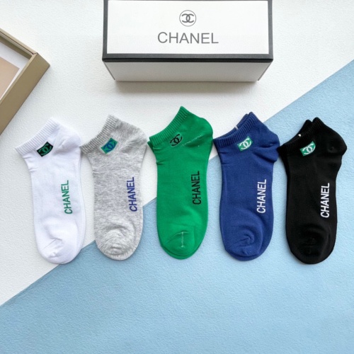 Cheap Gucci Socks #1250021, $$27.00 USD On Gucci Socks