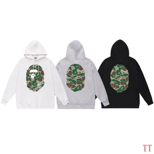 Replica Bape Hoodies Long Sleeved For Unisex #1254976 $42.00 USD for Wholesale