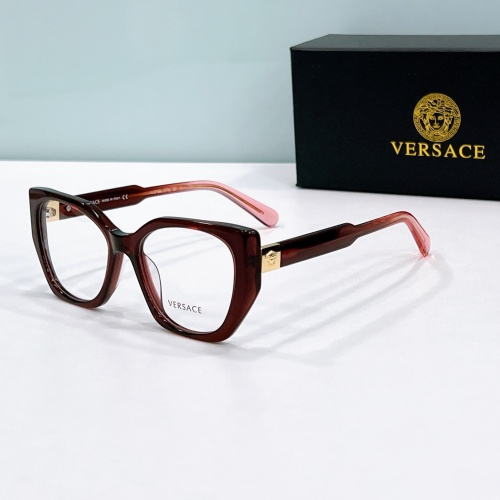 Cheap Versace Goggles #1258456, $$45.00 USD On Versace Goggles