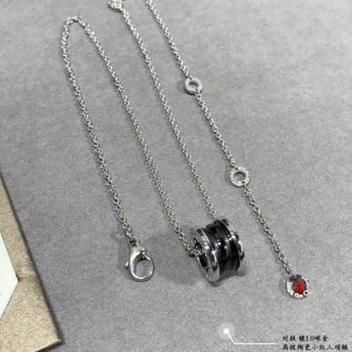 Cheap Bvlgari Necklaces #1270877, $$80.00 USD On Bvlgari Necklaces