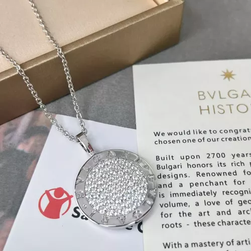 Cheap Bvlgari Necklaces #1271580, $$52.00 USD On Bvlgari Necklaces