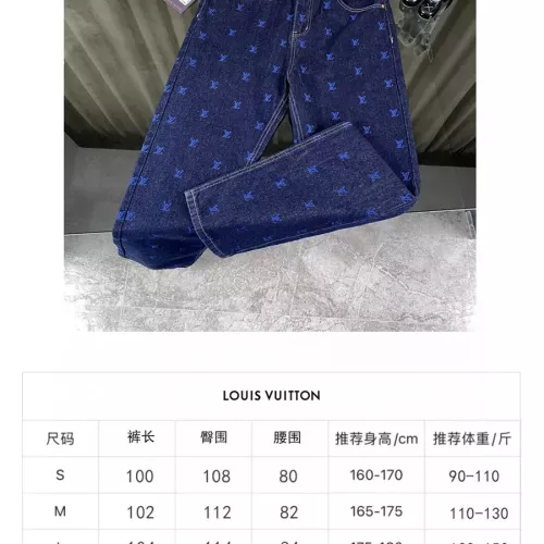 Replica Louis Vuitton LV Jeans For Unisex #1272738 $68.00 USD for Wholesale