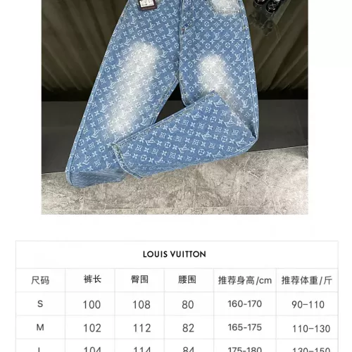 Replica Louis Vuitton LV Jeans For Unisex #1278413 $60.00 USD for Wholesale