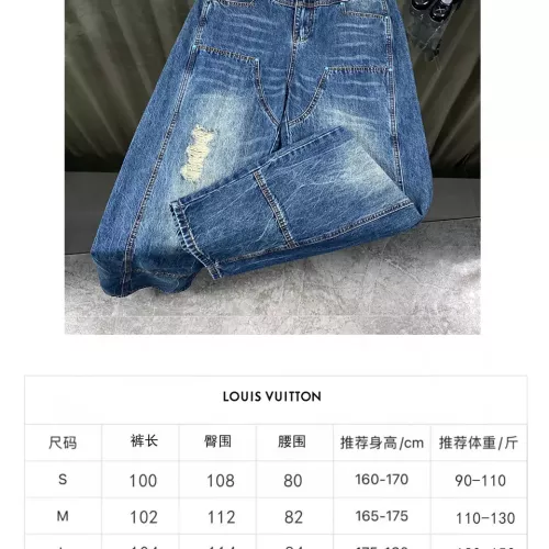 Replica Louis Vuitton LV Jeans For Unisex #1278414 $72.00 USD for Wholesale