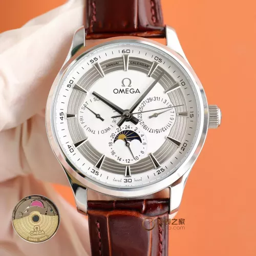 Cheap OMEGA AAA Quality Watches For Men #1284596, $$192.00 USD On OMEGA AAA Quality Watches