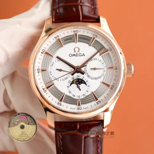 Cheap OMEGA AAA Quality Watches For Men #1284599, $$200.00 USD On OMEGA AAA Quality Watches