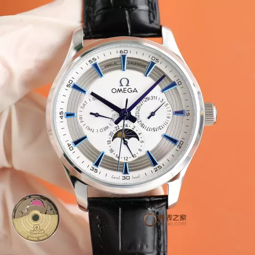 Cheap OMEGA AAA Quality Watches For Men #1284600, $$192.00 USD On OMEGA AAA Quality Watches