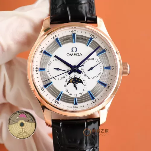 Cheap OMEGA AAA Quality Watches For Men #1284601, $$200.00 USD On OMEGA AAA Quality Watches