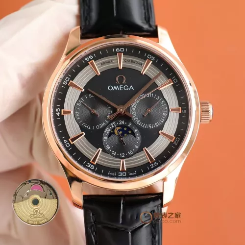 Cheap OMEGA AAA Quality Watches For Men #1284603, $$200.00 USD On OMEGA AAA Quality Watches