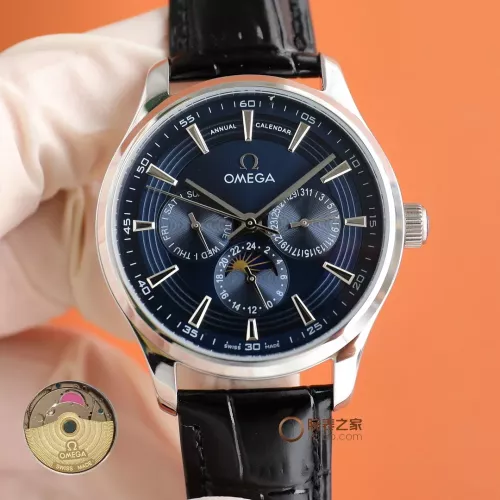 Cheap OMEGA AAA Quality Watches For Men #1284604, $$200.00 USD On OMEGA AAA Quality Watches