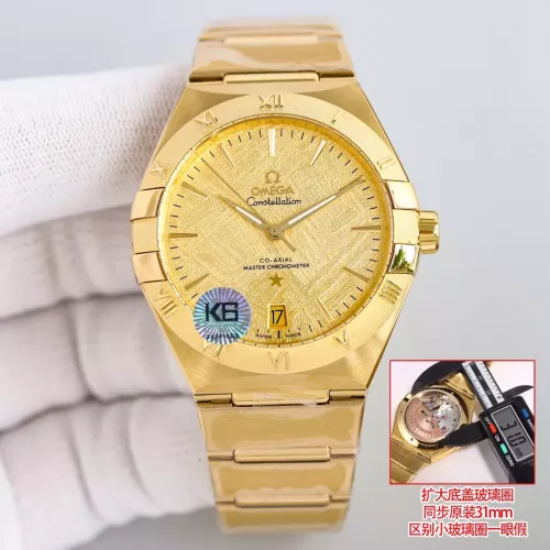 Replica OMEGA AAA Quality Watches For Men #1285052 $456.20 USD for Wholesale