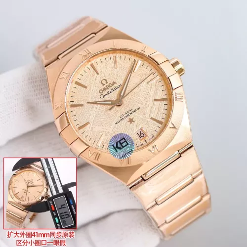 Cheap OMEGA AAA Quality Watches For Men #1285053, $$456.20 USD On OMEGA AAA Quality Watches