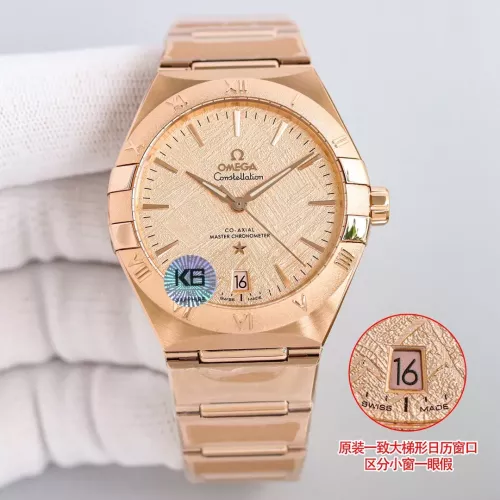 Replica OMEGA AAA Quality Watches For Men #1285053 $456.20 USD for Wholesale