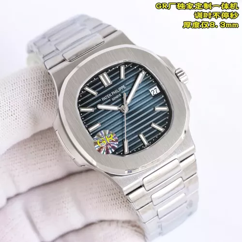 Cheap Patek Philippe AAA Quality Watches #1285130, $$439.67 USD On Patek Philippe AAA Quality Watches