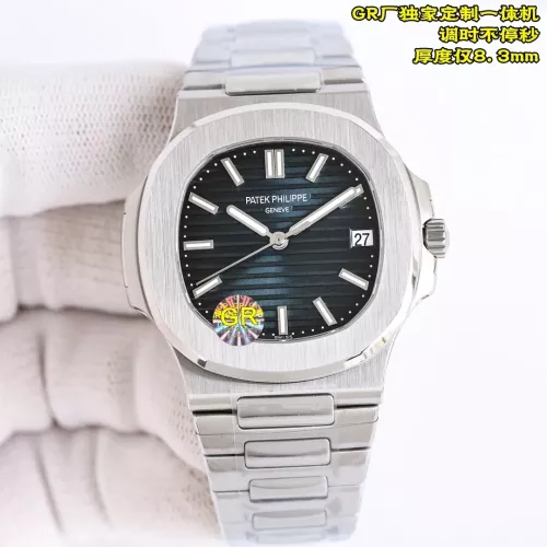 Replica Patek Philippe AAA Quality Watches #1285130 $439.67 USD for Wholesale