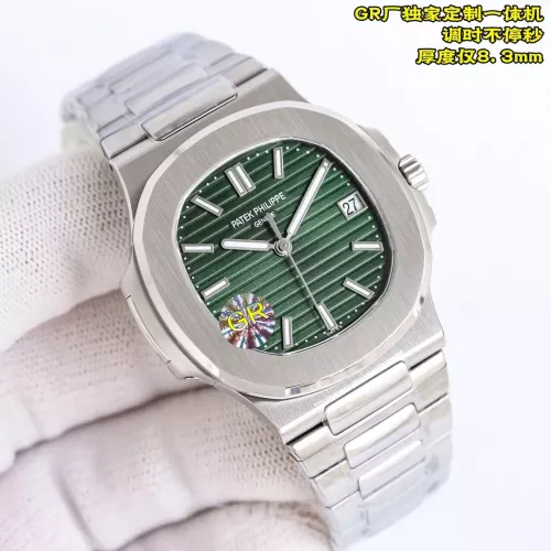 Cheap Patek Philippe AAA Quality Watches #1285132, $$439.67 USD On Patek Philippe AAA Quality Watches