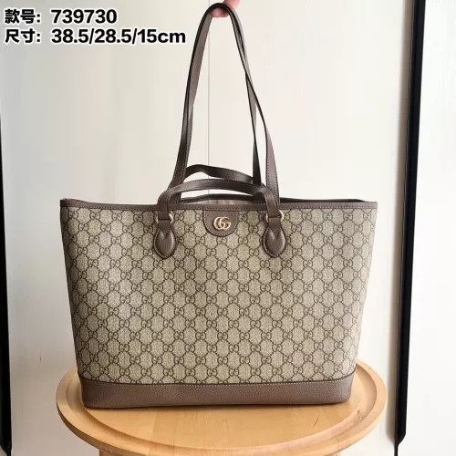 Cheap Gucci AAA Quality Shoulder Bags For Women #1288967, $$72.00 USD On Gucci AAA Quality Shoulder Bags