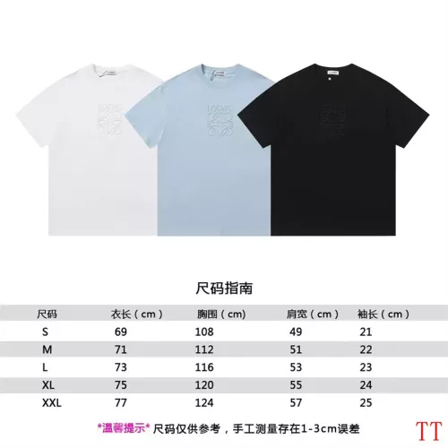 Replica LOEWE T-Shirts Short Sleeved For Unisex #1289626 $36.00 USD for Wholesale