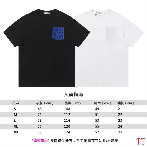 Replica LOEWE T-Shirts Short Sleeved For Unisex #1289634 $36.00 USD for Wholesale