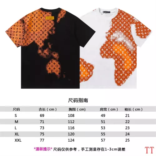 Replica Louis Vuitton LV T-Shirts Short Sleeved For Unisex #1289661 $34.00 USD for Wholesale