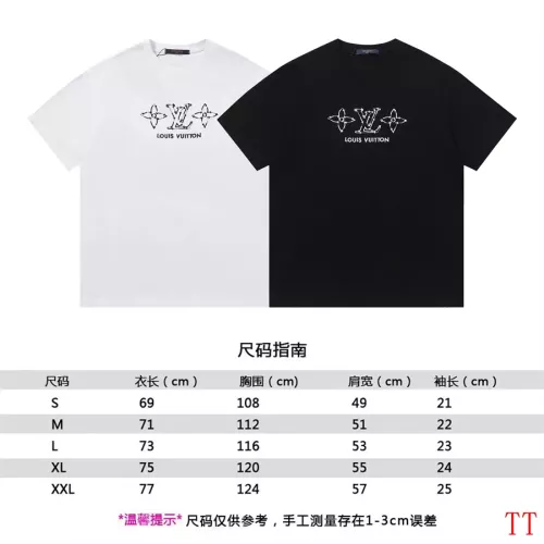 Replica Louis Vuitton LV T-Shirts Short Sleeved For Unisex #1289668 $32.00 USD for Wholesale