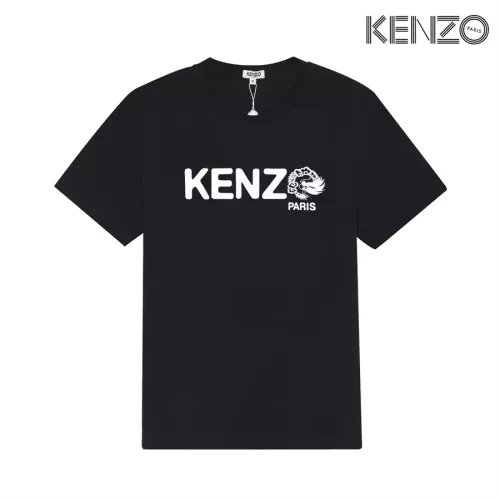 Cheap Kenzo T-Shirts Short Sleeved For Unisex #1289716, $$32.00 USD On Kenzo T-Shirts