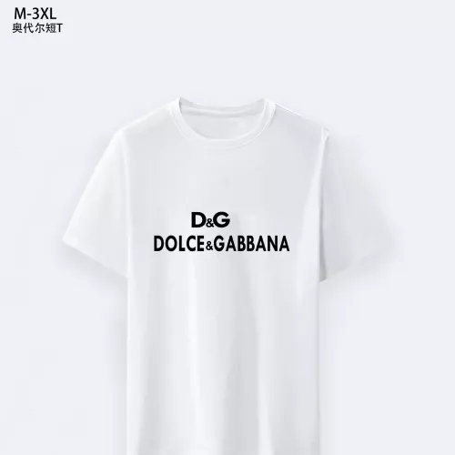 Cheap Dolce &amp; Gabbana D&amp;G T-Shirts Short Sleeved For Men #1294102, $$25.00 USD On Dolce &amp; Gabbana D&amp;G T-Shirts