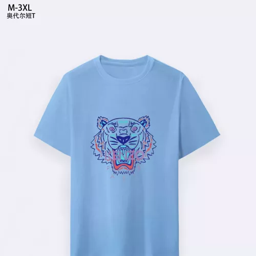 Cheap Kenzo T-Shirts Short Sleeved For Men #1294116, $$25.00 USD On Kenzo T-Shirts