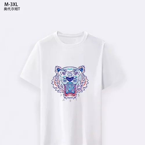 Cheap Kenzo T-Shirts Short Sleeved For Men #1294117, $$25.00 USD On Kenzo T-Shirts