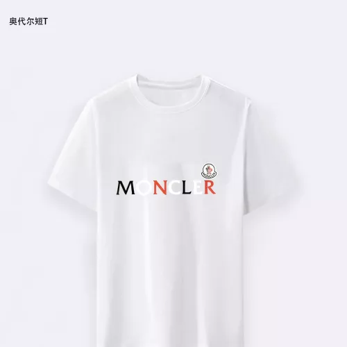 Cheap Moncler T-Shirts Short Sleeved For Men #1294122, $$25.00 USD On Moncler T-Shirts