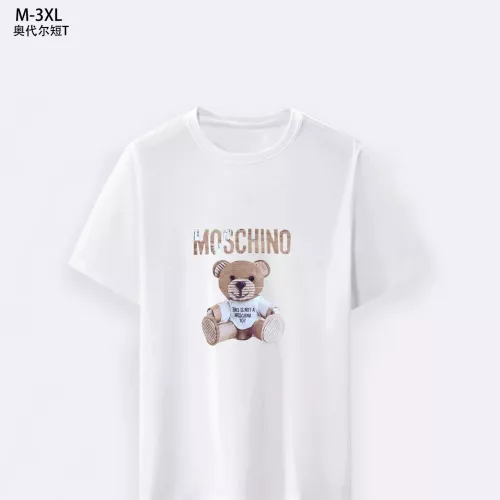 Cheap Moschino T-Shirts Short Sleeved For Men #1294128, $$25.00 USD On Moschino T-Shirts