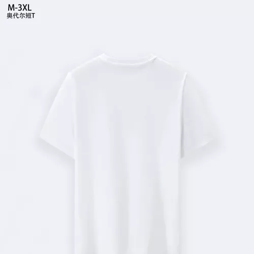 Replica Moschino T-Shirts Short Sleeved For Men #1294128 $25.00 USD for Wholesale