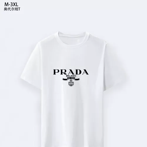 Cheap Prada T-Shirts Short Sleeved For Men #1294132, $$25.00 USD On Prada T-Shirts