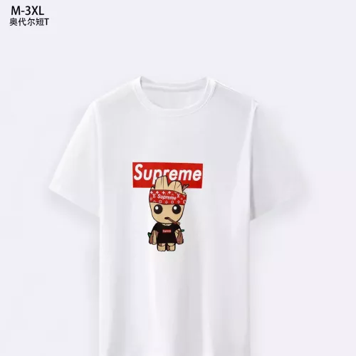 Cheap Supreme T-Shirts Short Sleeved For Men #1294141, $$25.00 USD On Supreme T-Shirts