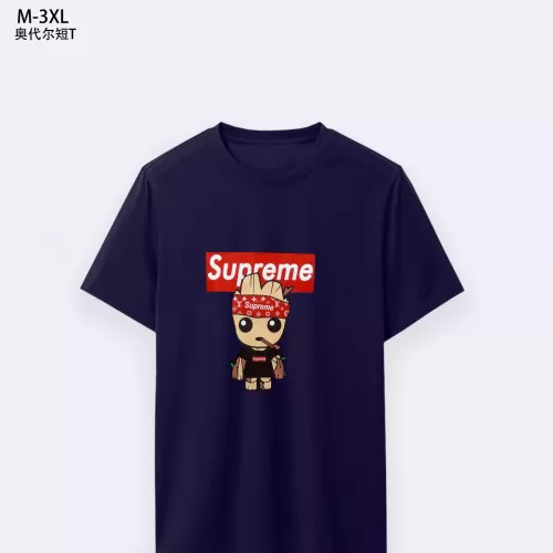 Cheap Supreme T-Shirts Short Sleeved For Men #1294142, $$25.00 USD On Supreme T-Shirts