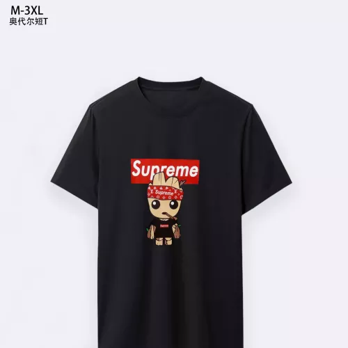 Cheap Supreme T-Shirts Short Sleeved For Men #1294143, $$25.00 USD On Supreme T-Shirts