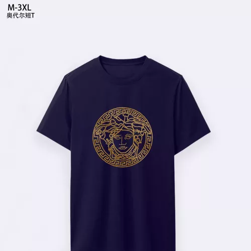 Cheap Versace T-Shirts Short Sleeved For Men #1294147, $$25.00 USD On Versace T-Shirts