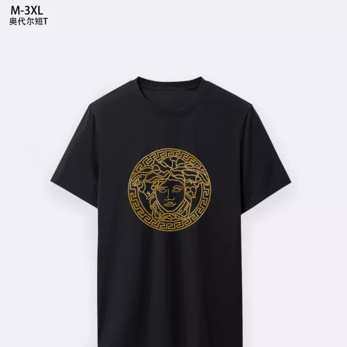 Cheap Versace T-Shirts Short Sleeved For Men #1294148, $$25.00 USD On Versace T-Shirts