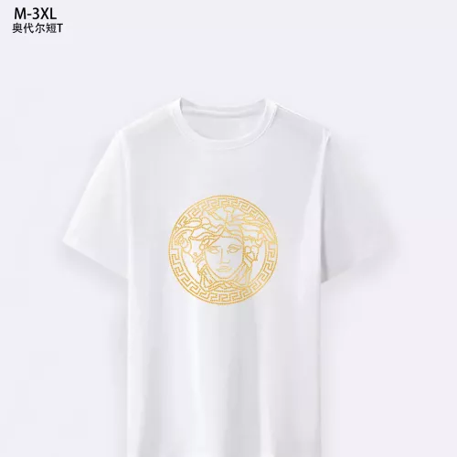 Cheap Versace T-Shirts Short Sleeved For Men #1294149, $$25.00 USD On Versace T-Shirts