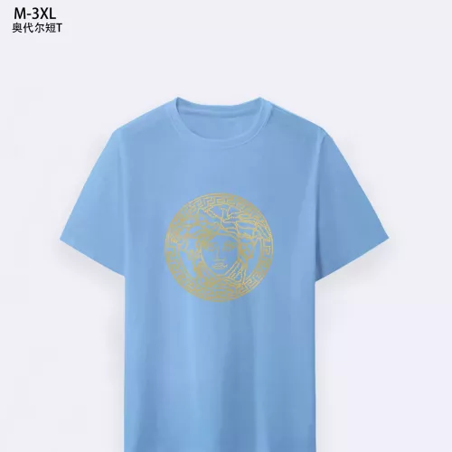 Cheap Versace T-Shirts Short Sleeved For Men #1294151, $$25.00 USD On Versace T-Shirts