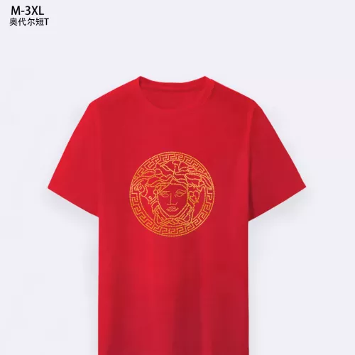 Cheap Versace T-Shirts Short Sleeved For Men #1294152, $$25.00 USD On Versace T-Shirts