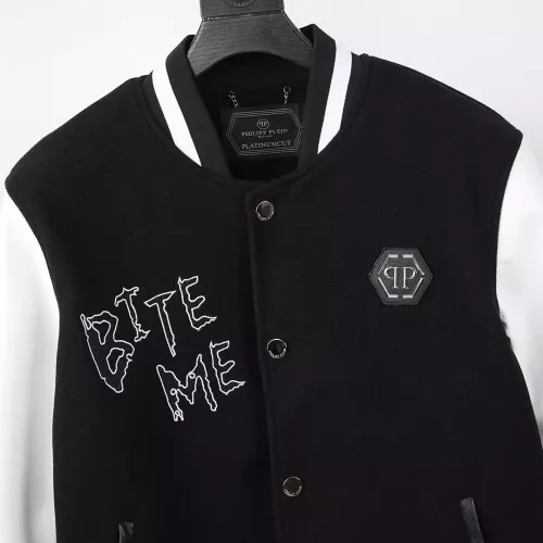 Replica Philipp Plein PP Jackets Long Sleeved For Men #1294752 $102.00 USD for Wholesale