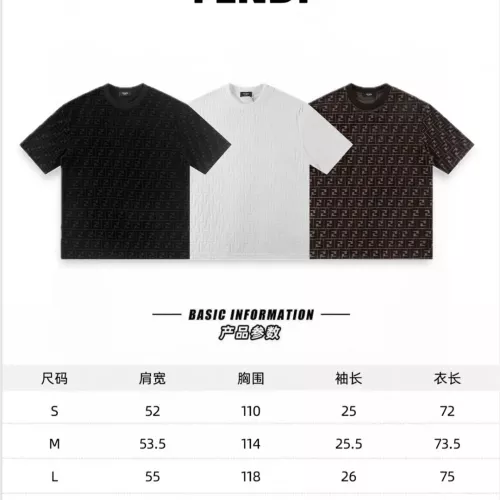 Replica Fendi T-Shirts Short Sleeved For Unisex #1294755 $39.00 USD for Wholesale